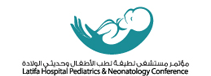 Latifa Hospital Pediatrics